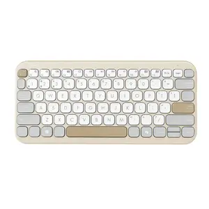 Wireless Bluetooth Keyboard Asus Marshmallow KW100 — US International layout, Oat Milk