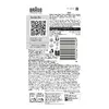 Бритвенная головка BRAUN Series 3 735797 Photo 2