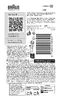 Бритвенная головка Braun Series 5 64 B Photo 2