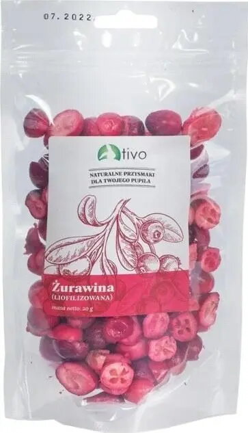 Dzērieni