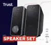 TRUST 20179 проводные 2.0 колонки — 14 Вт Photo 5