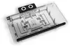 Graphics card Alphacool Core GeForce RTX 5090 Gaming+ Photo 2