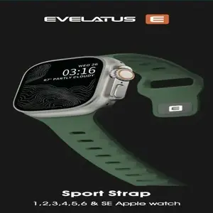 Ремешок для умных часов Evelatus Sport силиконовый Loop зелёный для 42/44/45 мм