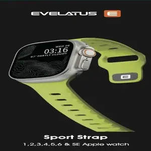 Ремешок Evelatus Sport силиконовый Loop ультра-жёлтый для 42/44/45 мм