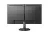 Philips Evnia 24M2N3200NF/00 Gaming Monitor Photo 39