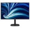Monitors Philips 27B2N3500J/00 Photo 7