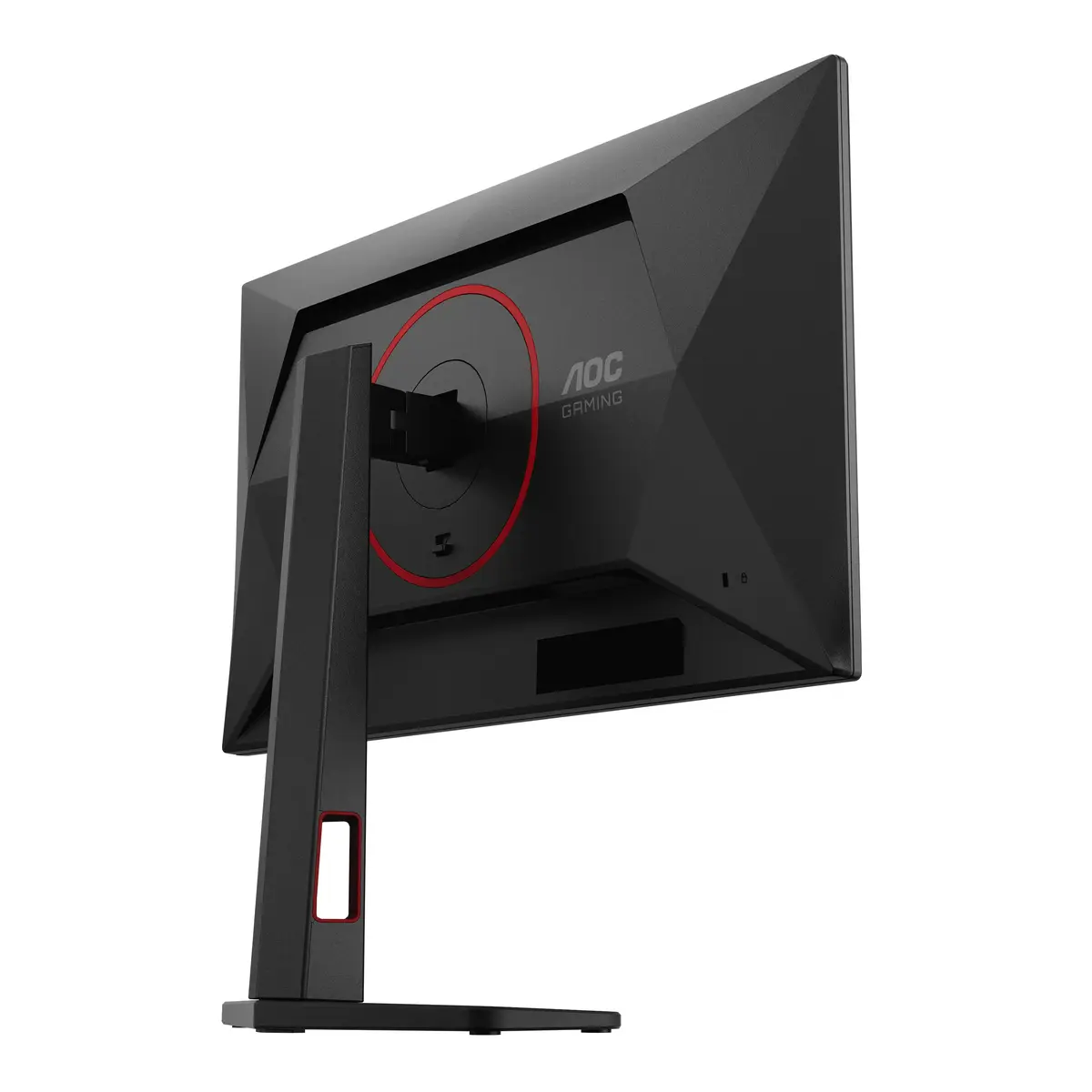 Monitors AOC G4 Q25G4SR Photo 12