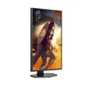 AOC G4 Q25G4SR Gaming Monitor Photo 10