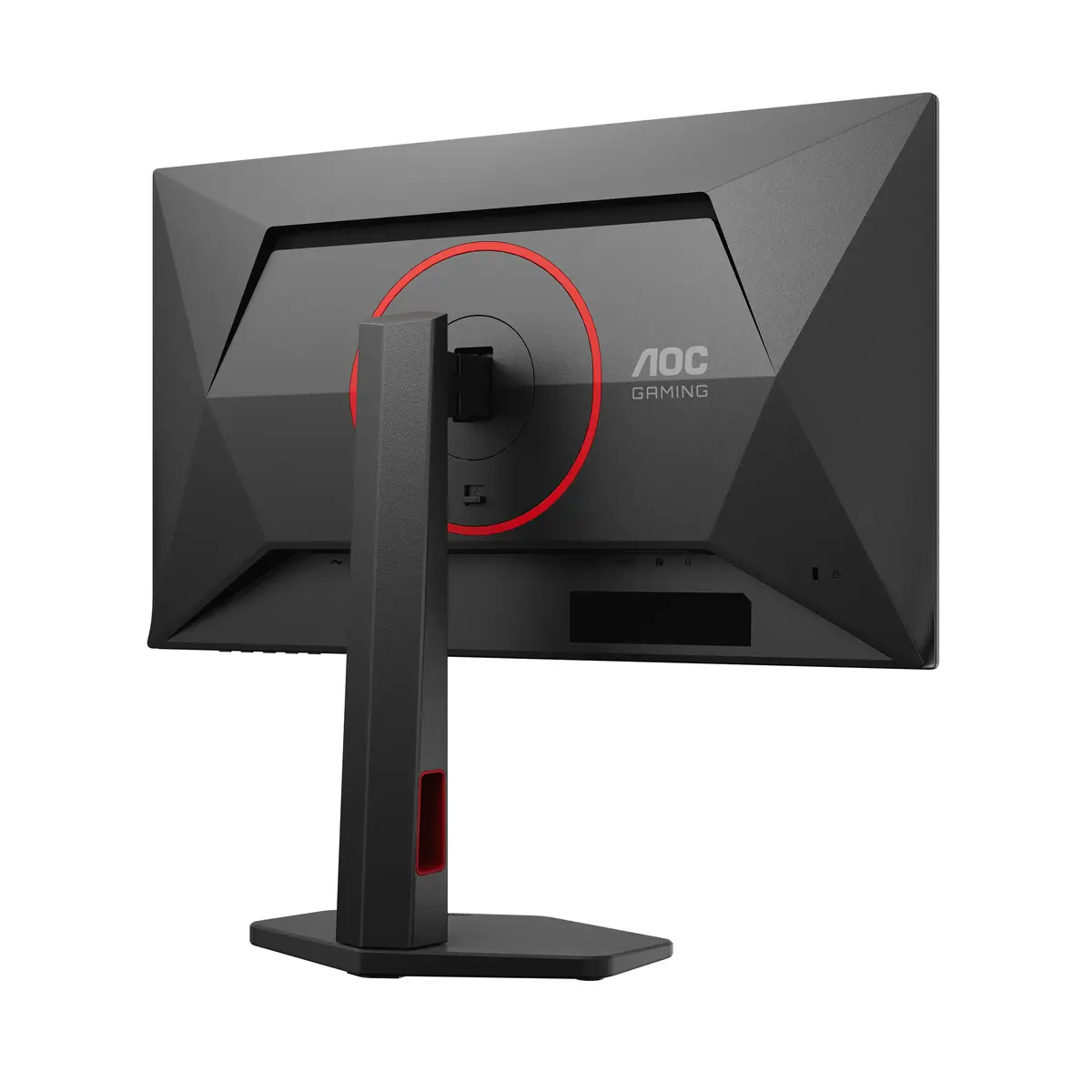 AOC G4 Q25G4SR Gaming Monitor Photo 14