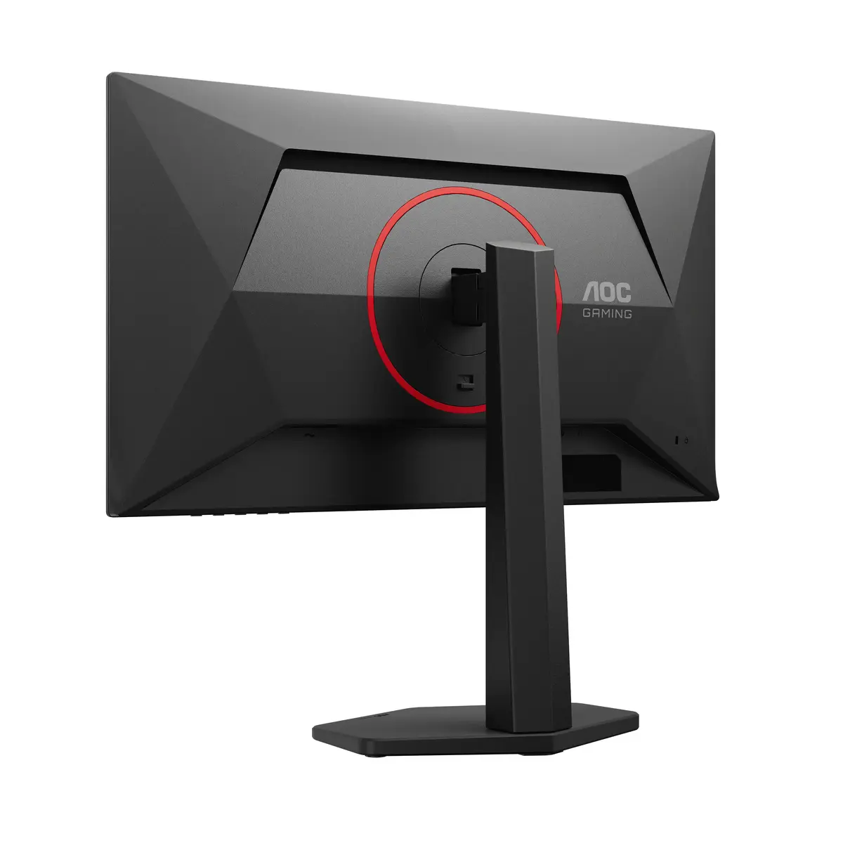 AOC G4 Q25G4SR Gaming Monitor Photo 15