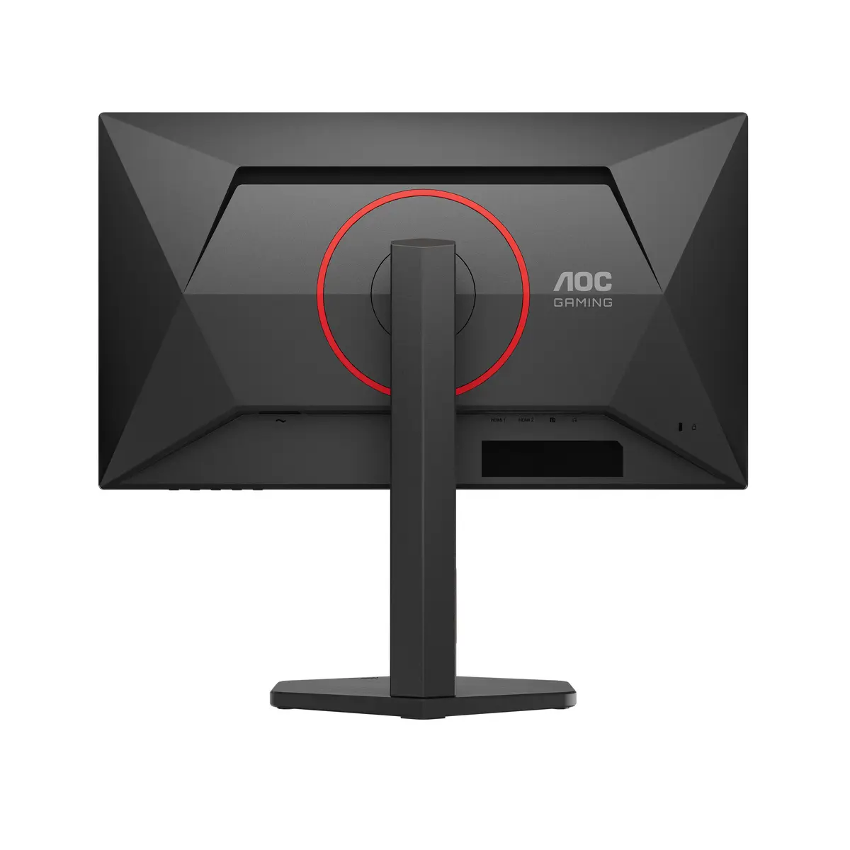 AOC G4 Q25G4SR Gaming Monitor Photo 16
