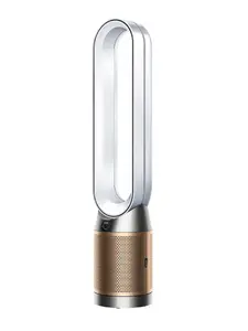 Dyson Purifier Cool PC2 De-NOx Air Purifier Fan Gold, White 40 W 61.5 dB