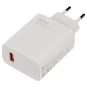 Зарядное устройство Xiaomi MDY-16-EF 22.5W USB‑A с кабелем USB‑C 1 м, белое