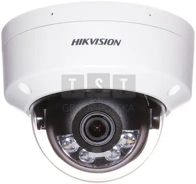 IP kamera Hikvision DS-2CD1141G2-LIU 2.8mm