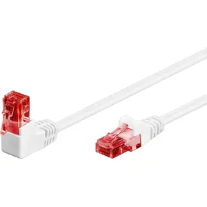 Патчкорд U/UTP Cat. 6 GOOBAY 0.5 м, белый, модель 51521