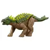 MATTEL Jurassic World Yuxisaurus figure JGB77/JCL62 Photo 2