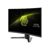 Монитор MSI MAG 275CQFDE E18 Photo 4