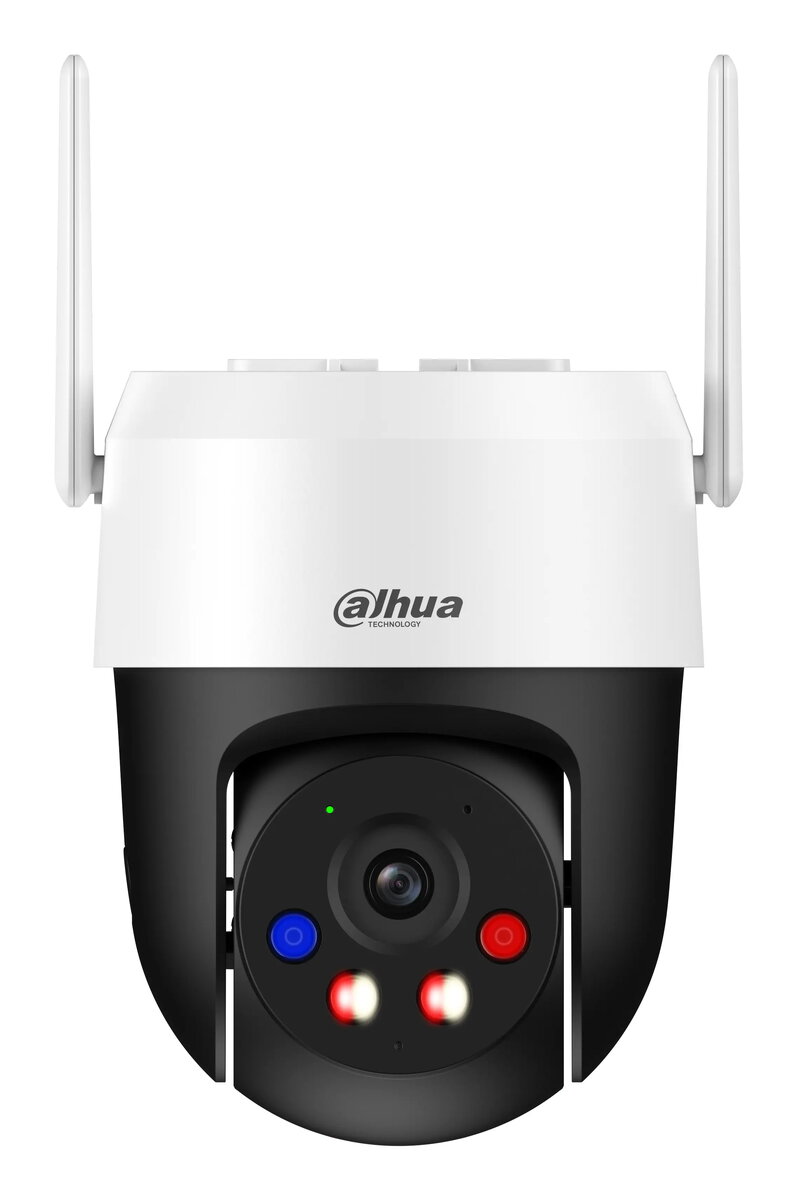 IP novērošanas kamera DAHUA 5MP āra