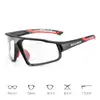 Велосипедные очки Rockbros SP216BK Photo 2