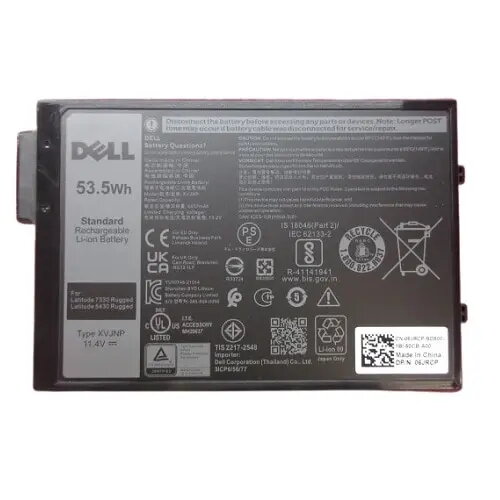 Dell Akumulators 451-BCWQ 3 šūnu 53