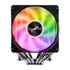 FSP MP7 Air Processor Cooler ARGB Photo 4