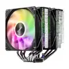 FSP MP7 Air Processor Cooler ARGB Photo 5