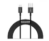 USB-A uz Lightning kabelis Baseus BSU2659BLK 2 m Photo 3