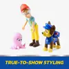 Figūru komplekts PAW Patrol Čeiss Kapteinis Turbots Photo 6