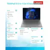 Klēpjdators Lenovo Thinkpad X1 2-in-1 Photo 23