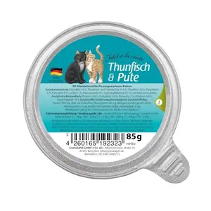 Влажный корм для кошек Fox4Pets Filet á la carte — индейка 85 г пауч, для взрослых, без злаков и сои