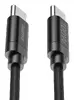 Hama Fabric USB-C uz USB-C kabelis 3 m Photo 4
