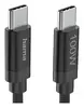 Hama Fabric USB-C uz USB-C kabelis 3 m Photo 5