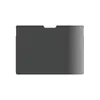 Privātuma ekrāna aizsargstikls PanzerGlass Microsoft Surface Pro 12" Photo 4