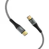 EFB Elektronik USB-CC-00003 USB-C uz USB-C kabelis Photo 3