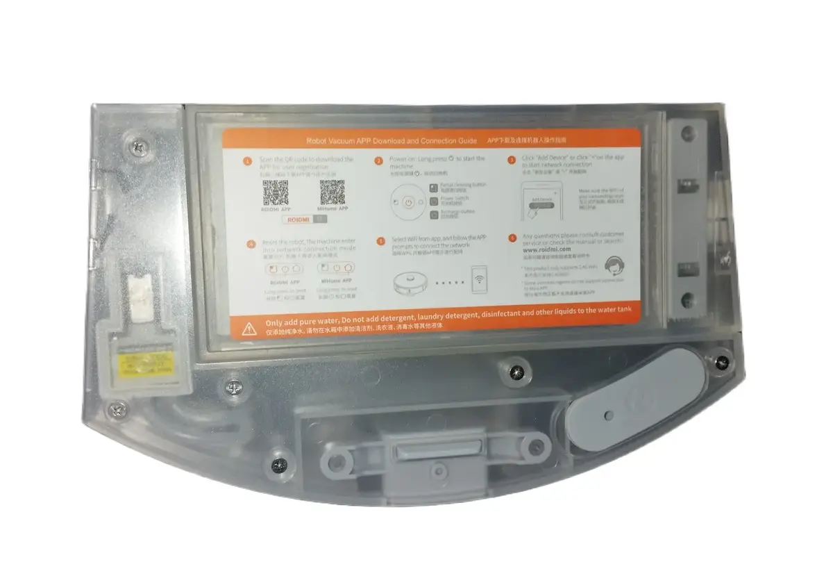 Контейнер для пыли Roidmi Sweeper 20120460116 Photo 2