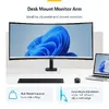 Кронштейн StarTech H1M1AG1 для 49" ультраширокого Photo 2