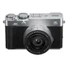 MILC Body Fujifilm X-E5 Kit XF23mmF2.8 R WR Photo 4
