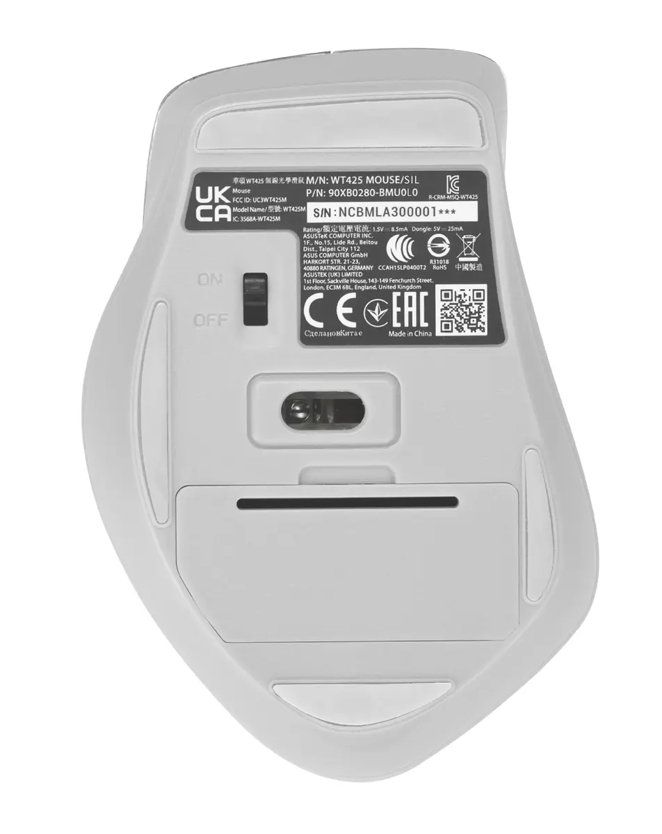 Оптическая беспроводная мышь Asus WT425 Photo 5