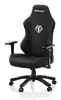 Anda Seat Phantom 3 AD18Y-06-B-F Photo 5
