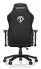 Anda Seat Phantom 3 AD18Y-06-B-F Photo 6
