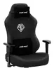 Anda Seat Phantom 3 AD18Y-06-B-F Photo 7