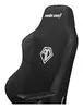 Anda Seat Phantom 3 AD18Y-06-B-F Photo 8