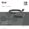 USB-C Двунаправленный Видео Данные PD Переключатель CLUB3D CSV-2511 Photo 3