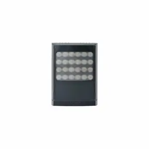 Outdoor LED Illuminator Raytec VARIO2 i8-1 — 8 LEDs, IP66 weatherproof