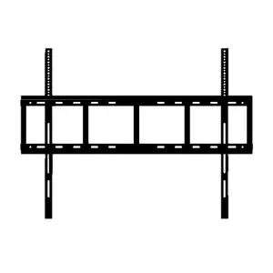Wall Mount Bracket Yealink MB-WALLMOUNT-860 for 86" displays, 2.18 m height, black