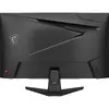 Монитор MSI MAG 275CQF E18 Photo 2