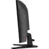 Монитор MSI MAG 275CQF E18 Photo 5