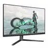 Monitors Philips Evnia 3000 27M2N3800A/00 Photo 7