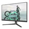 Monitors Philips Evnia 3000 27M2N3800A/00 Photo 10