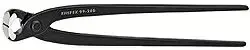 Pliers Knipex 280 mm — reinforcing wire and braid pliers, model 1265581